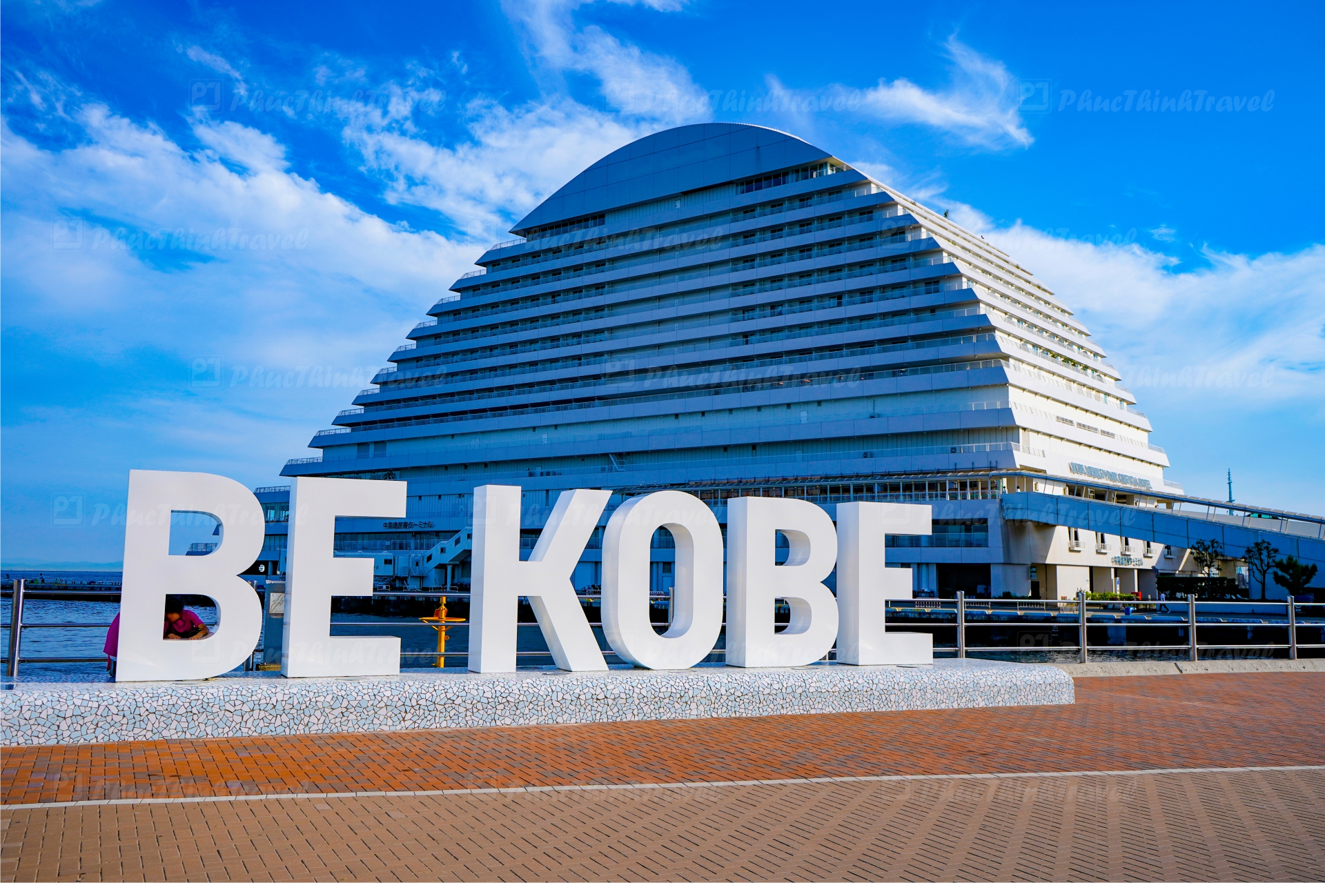 Nhật Bản sắc tím hoa Tử Đằng: Cảng Kobe - Osaka - Kyoto - Mamamastu - Núi Phú Sĩ - Tokyo - Khu giải trí Disney Land - Bay Vietnam Airlines