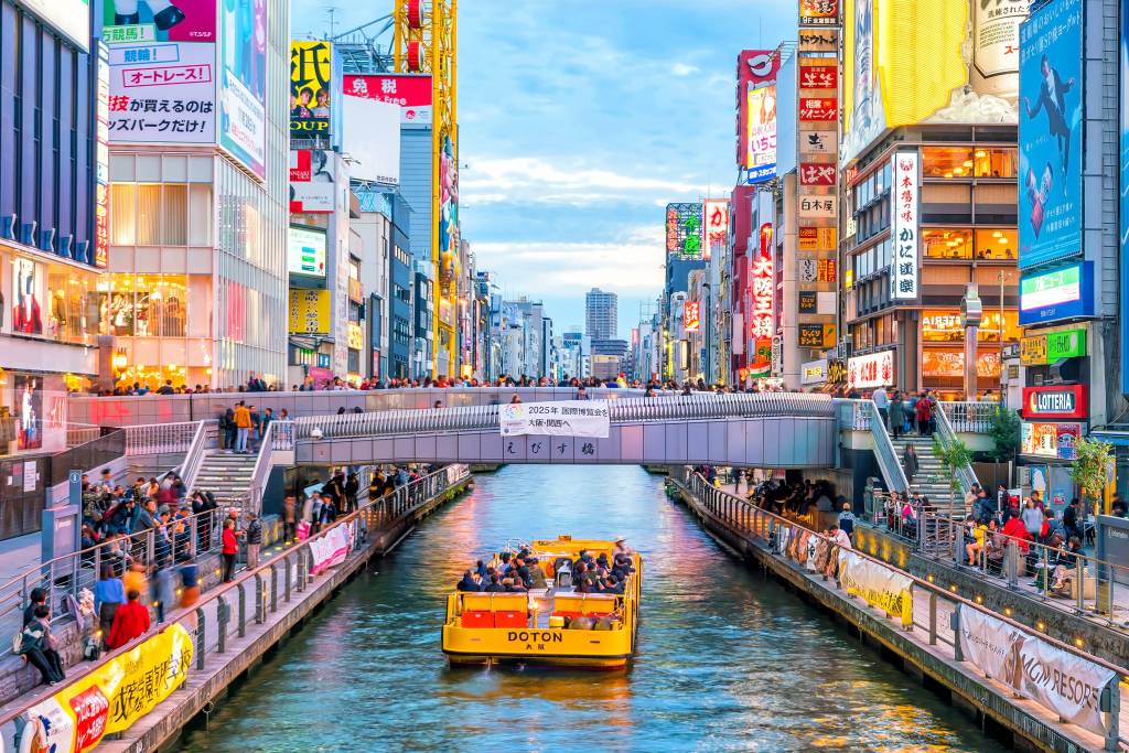 Tour Nhật Bản Khám Phá Mùa Hè Rực Rỡ: OSAKA – KYOTO – NAGOYA – PHÚ SĨ – TOKYO